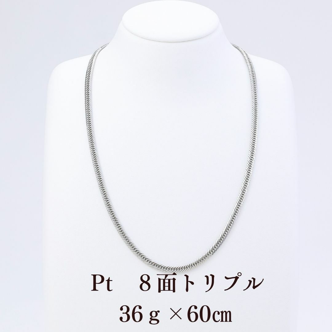取引完了PT900トリプル8面喜平ネックレス 喜平 ネックレス Pt900 トリプル 8面 27g 45cm 造幣局検定マーク