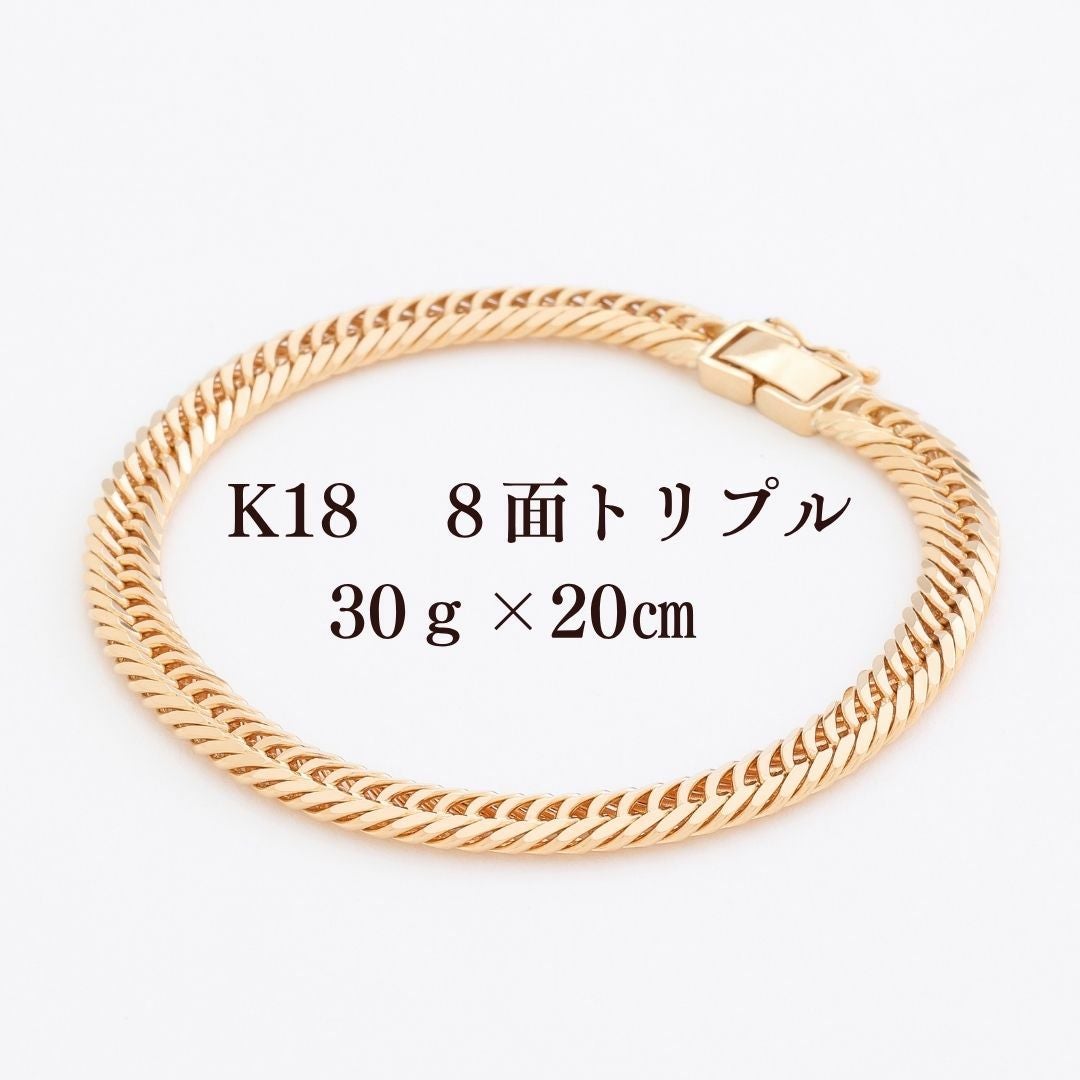 8面 トリプル | JEWELRY GOD