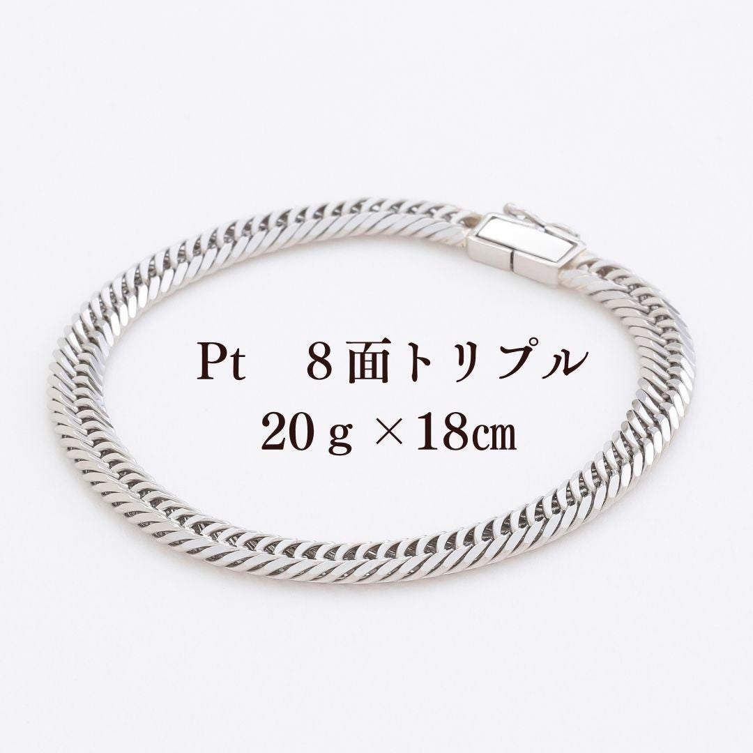 8面トリプル | JEWELRY GOD